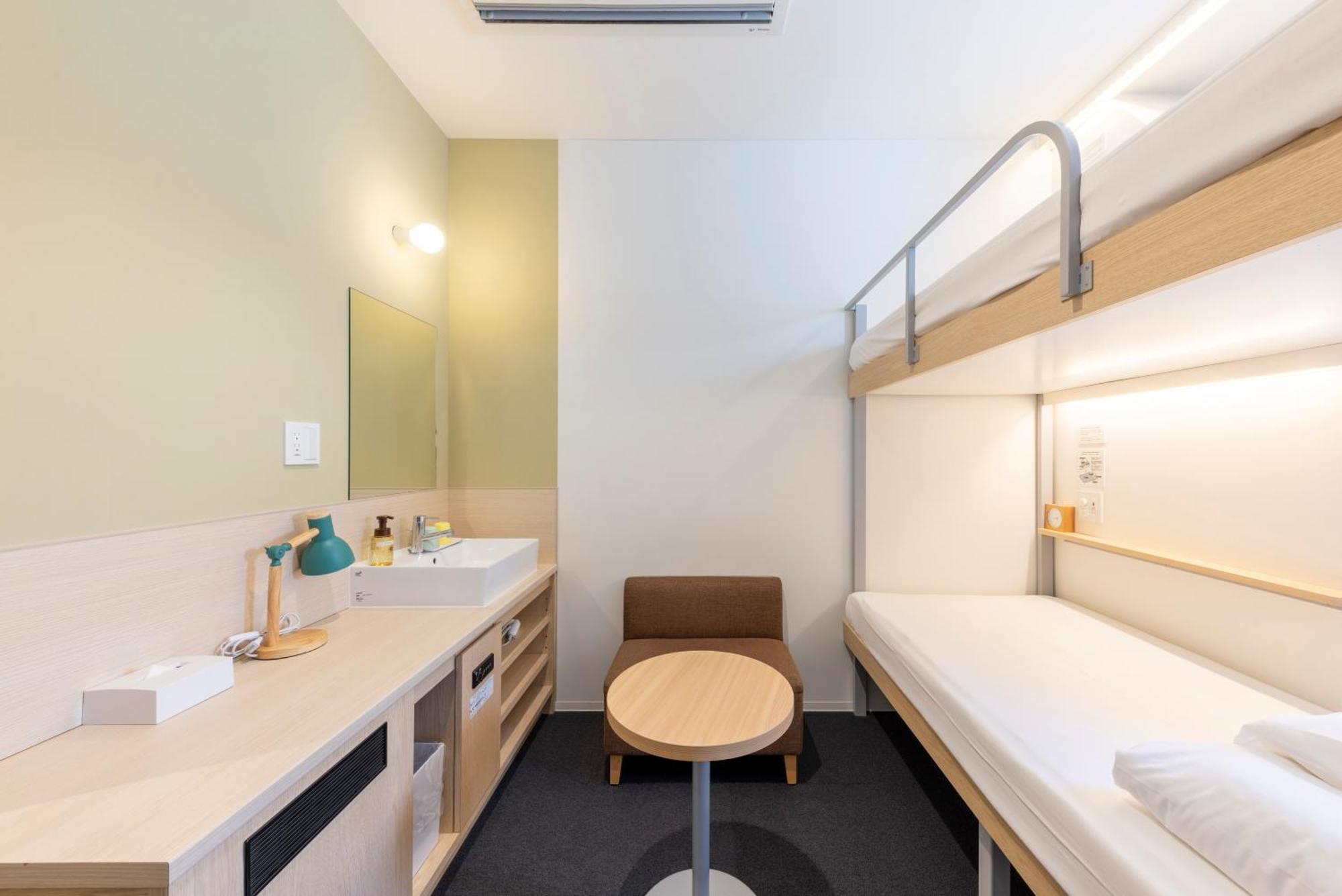 Twin Room Bunk Bed Non-Smoking,1609353704:JPEG